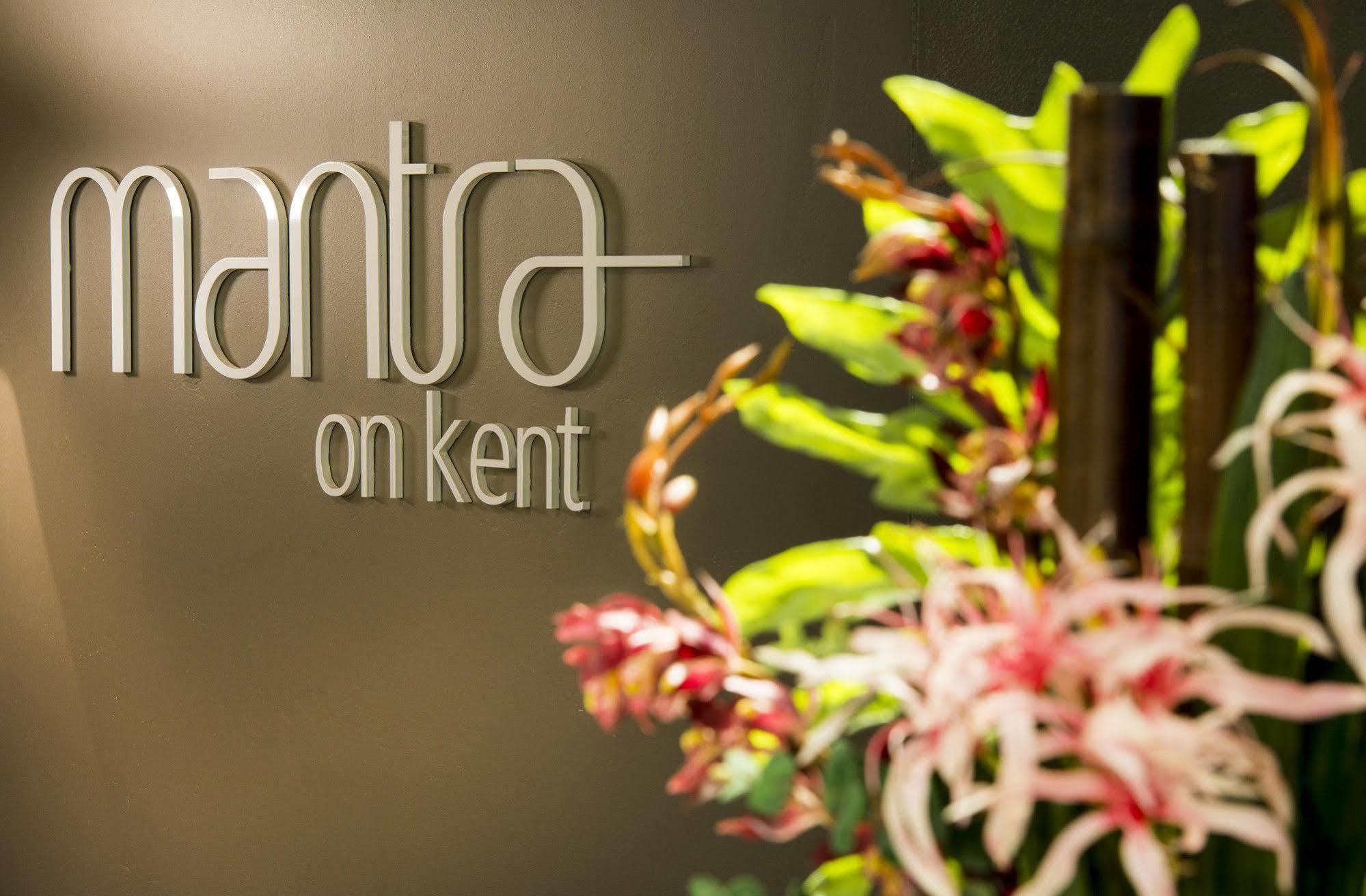 Mantra On Kent Aparthotel Sydney Exterior photo